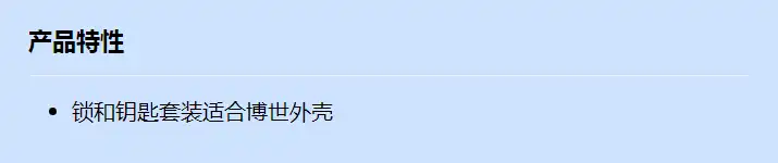d101_f_cn.webp