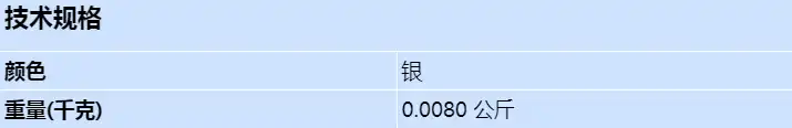 d101_s_cn.webp