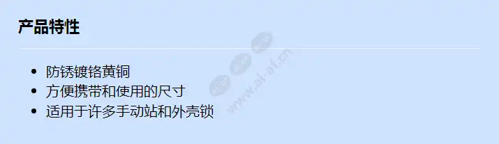 d102_f_cn.webp