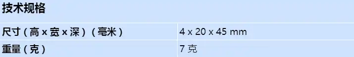 d102_s_cn.webp