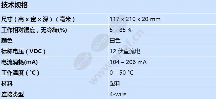 d1255_s_cn.webp