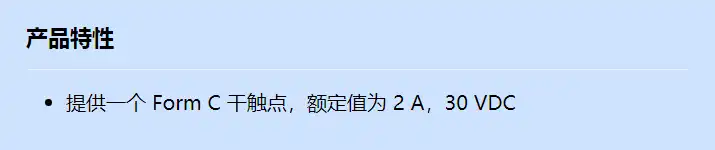 d133_f_cn.webp