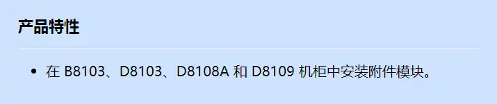 d137_f_cn.webp