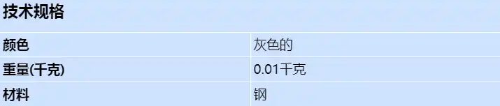 d137_s_cn.webp