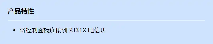 d160_f_cn.webp