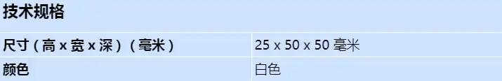 d166_s_cn.webp