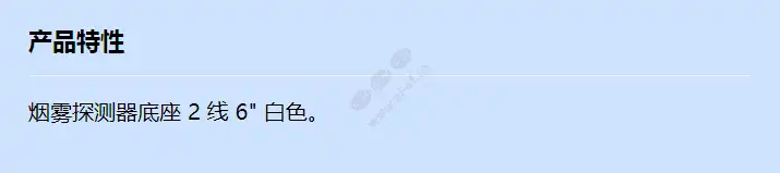 d261w_f_cn.webp
