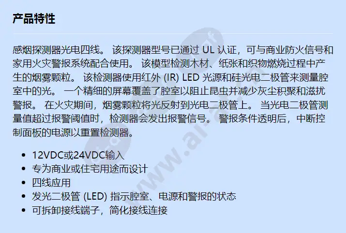 d273_f_cn.webp