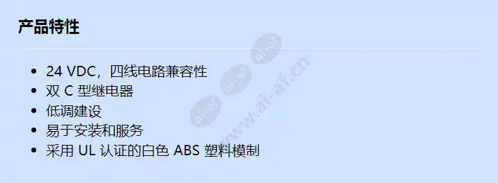 d290_f_cn.webp