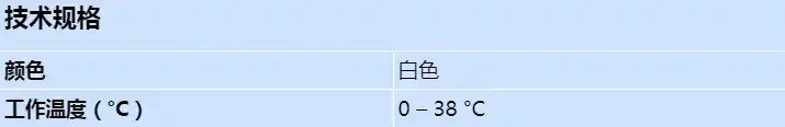 d290_s_cn.webp