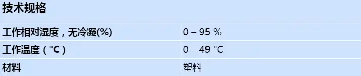 d341_s_cn.webp
