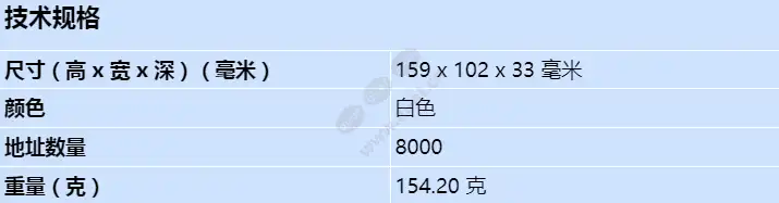 d5070_s_cn.webp