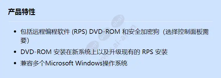 d5500c-usb_f_cn.webp
