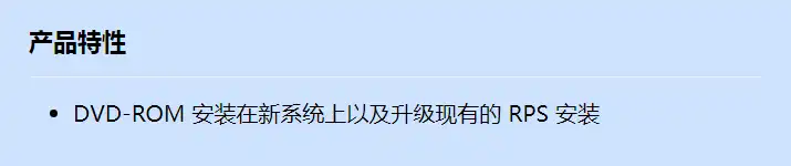 d5500cu-lite_f_cn.webp