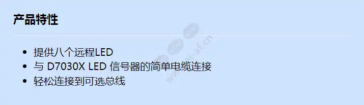 d7032_f_cn.webp