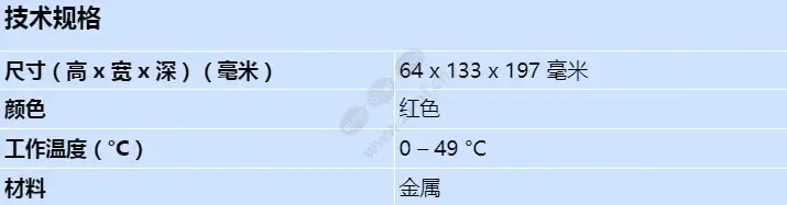 d7042b_s_cn.webp