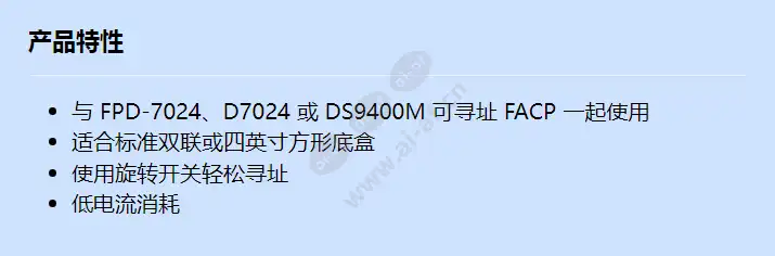 d7052_f_cn.webp