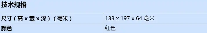 d7052_s_cn.webp