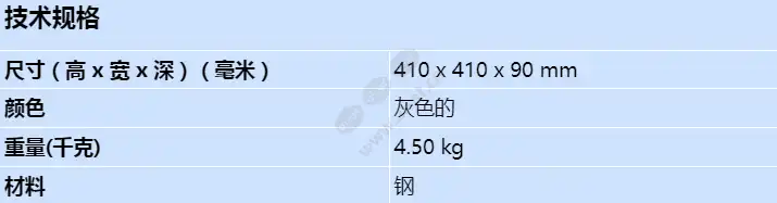 d8103_s_cn.webp