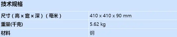 d8109_s_cn.webp