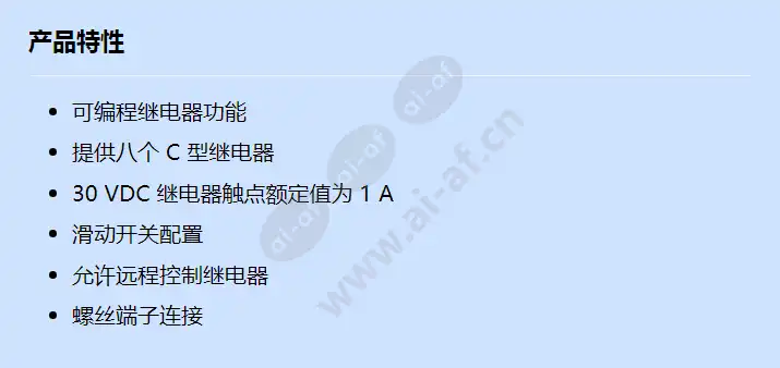 d8129_f_cn.webp
