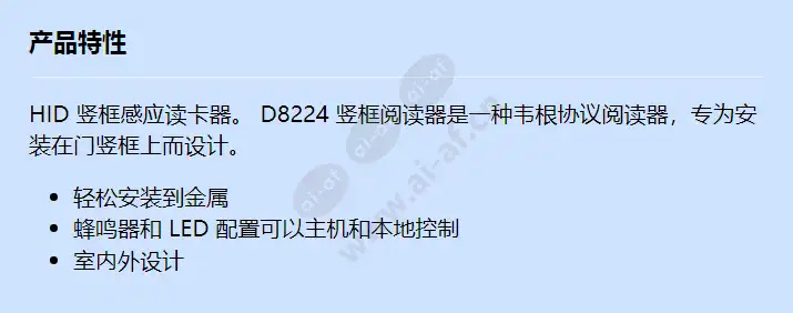 d8224_f_cn.webp