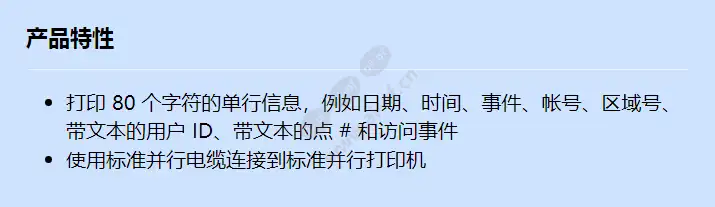 d9131a_f_cn.webp