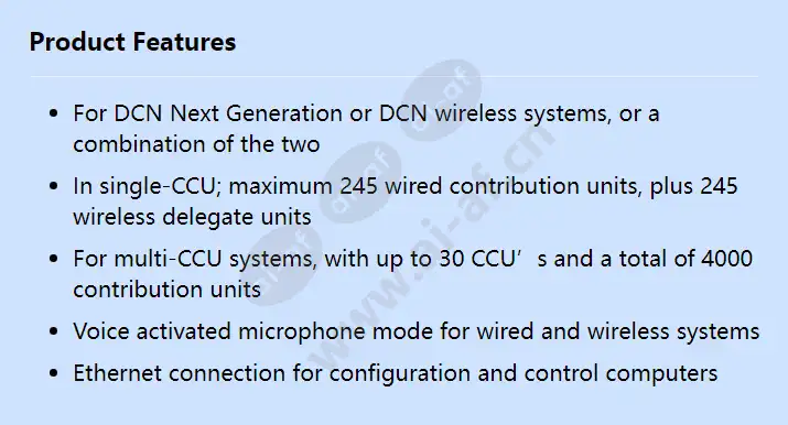 dcn-ccu2_f_en.webp