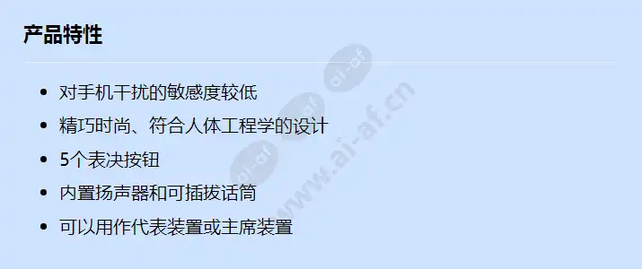 dcn-dv-cn_f_cn.webp