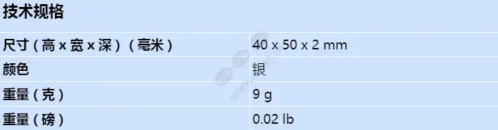 dcn-fbps_s_cn.webp