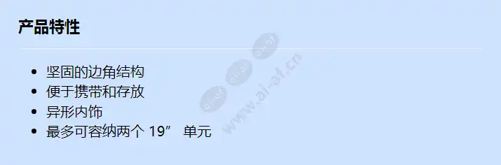 dcn-fcccu_f_cn.webp