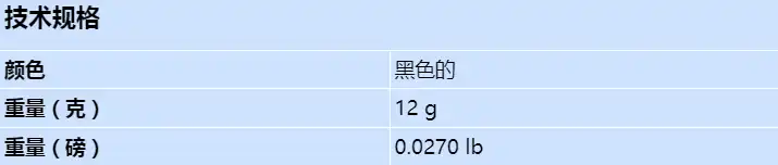 dcn-fcoup_s_cn.webp