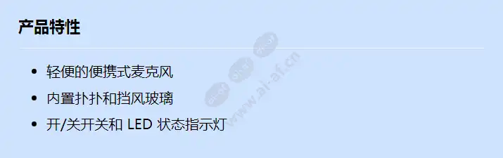 dcn-fhh-c_f_cn.webp