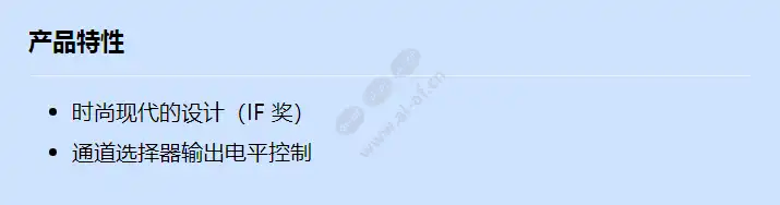dcn-fmic_f_cn.webp