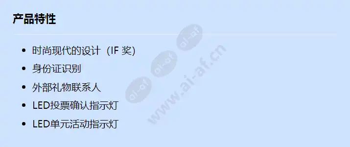 dcn-fvcrd_f_cn.webp