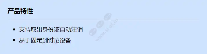 dcnm-dich_f_cn.webp