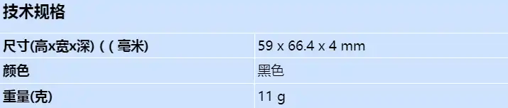 dcnm-dich_s_cn.webp