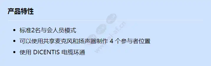 dcnm-fbd2_f_cn.webp