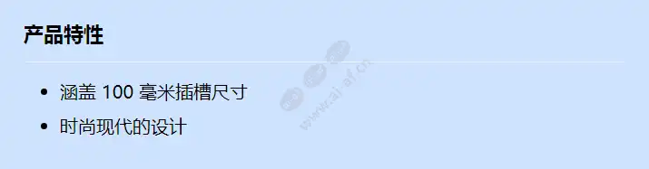 dcnm-fbpw_f_cn.webp