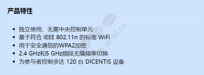 dcnm-wap_f_cn.webp