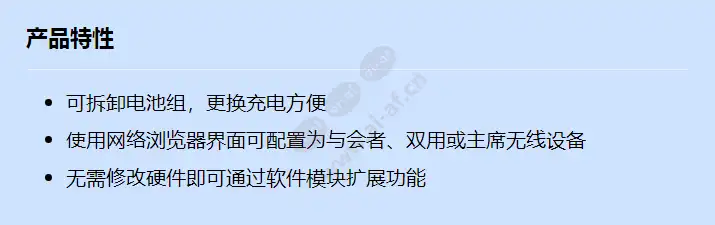 dcnm-wd_f_cn.webp