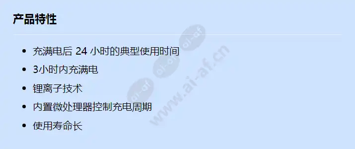 dcnm-wliion_f_cn.webp
