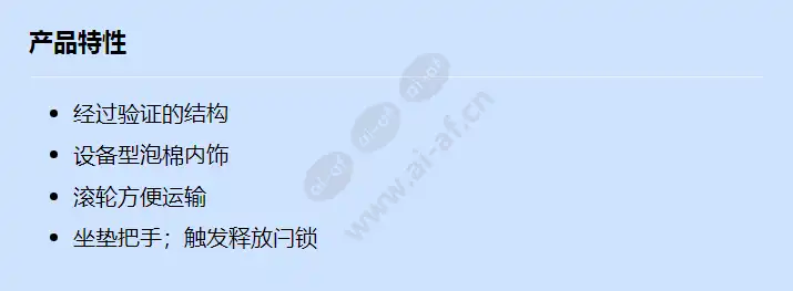 dcnm-wtcd_f_cn.webp