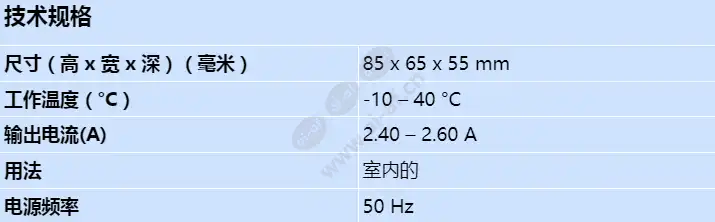 de-45-18_s_cn.webp
