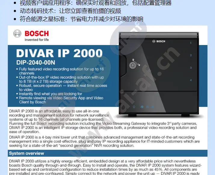 dip-2040-00n_f_cn-01.webp