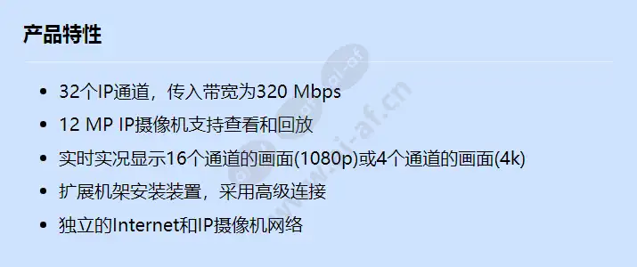 drn-5532-400n00_f_cn.webp