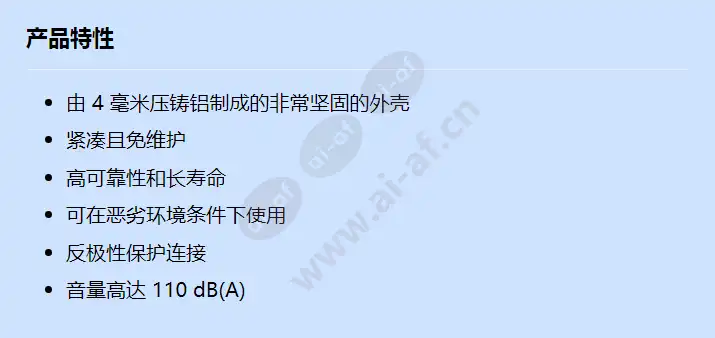 ds10-24v_f_cn.webp