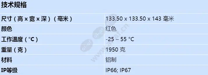 ds10-24v_s_cn.webp