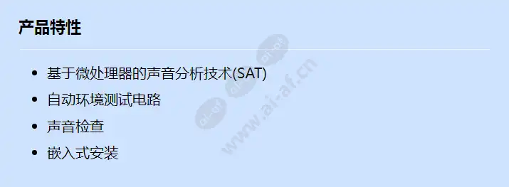 ds1103i_f_cn.webp