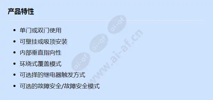 ds150i_f_cn.webp